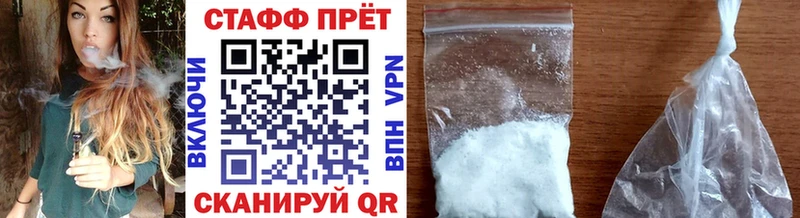 Что такое Николаевск Конопля  Альфа ПВП  MDMA  МЕФ  КОКАИН  ГАШИШ  кракен онион  АМФ 
