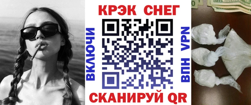 COCAIN Эквадор  Николаевск 