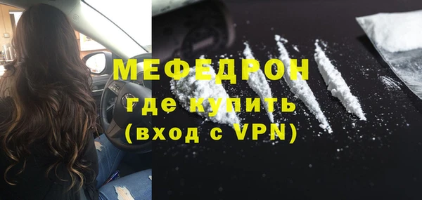 дистиллят марихуана Армянск