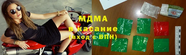 дистиллят марихуана Армянск