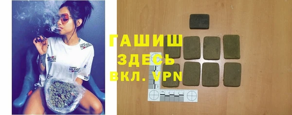 mdpv Аркадак