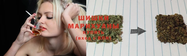 дистиллят марихуана Армянск