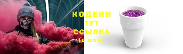 дистиллят марихуана Армянск