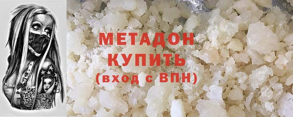 mdpv Аркадак
