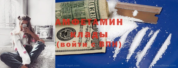 дистиллят марихуана Армянск