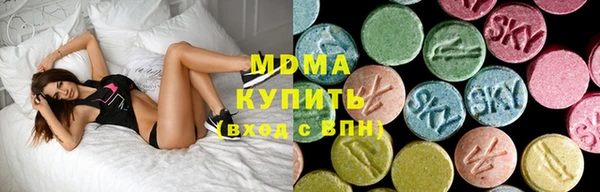 mdpv Аркадак